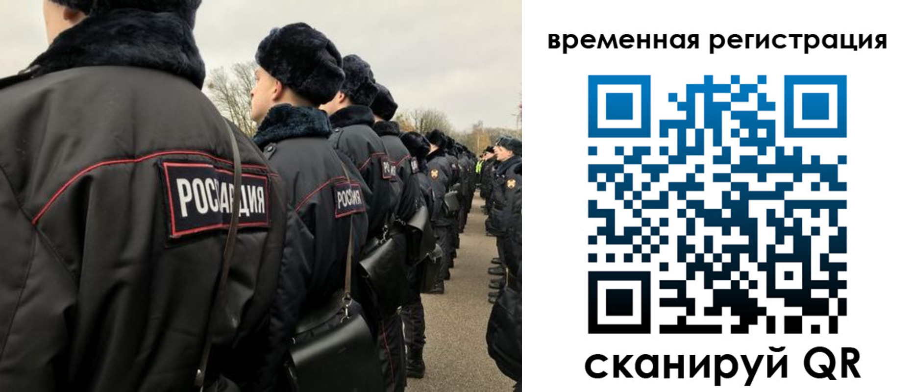 прописка гарантия в Венёве
